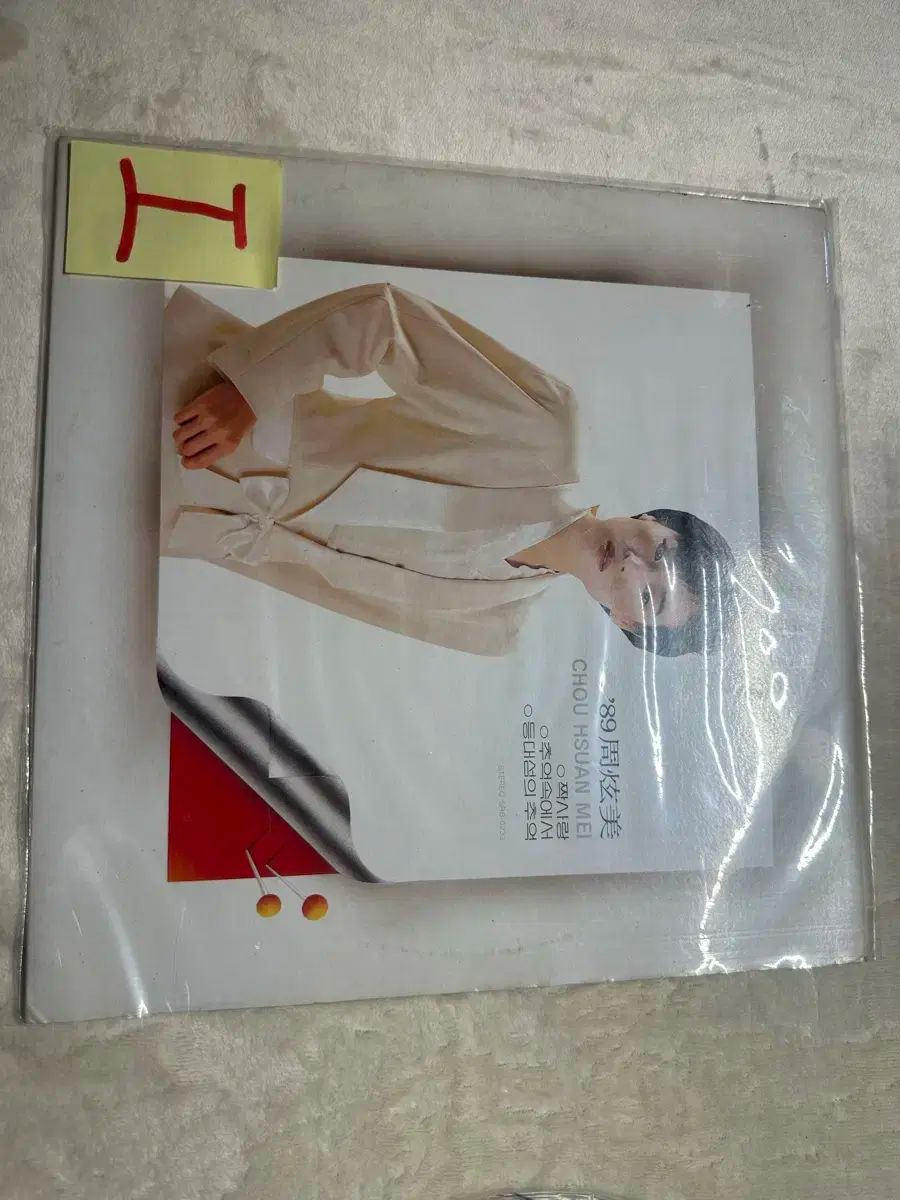 ブラウンライス 89 アルバム ー 報われない愛 思い出の中で 含む LP