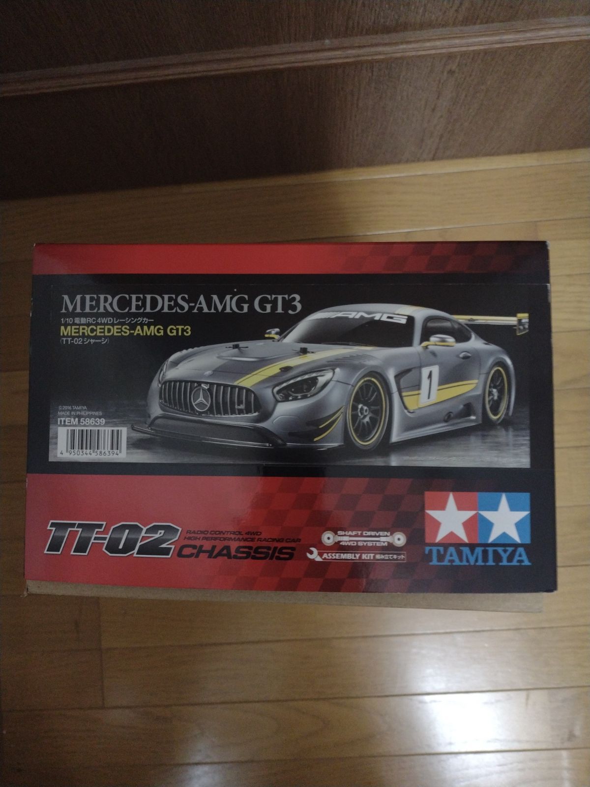 タミヤ(TAMIYA) 58639 TT-02 MERCEDES-AMG GT3(未組立) ※セット内容は