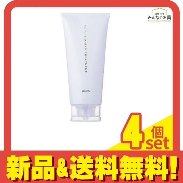 ナチュール モイストトリートメント 200g 4個セット まとめ売り