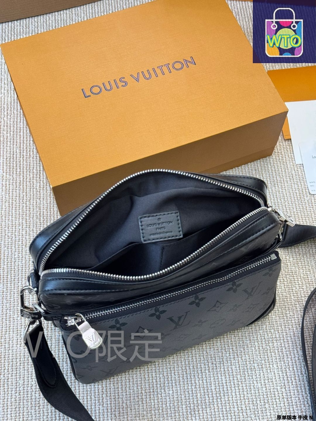 今日特価】LV トリオ ブラックサムライ 3 ピース メッセンジャー