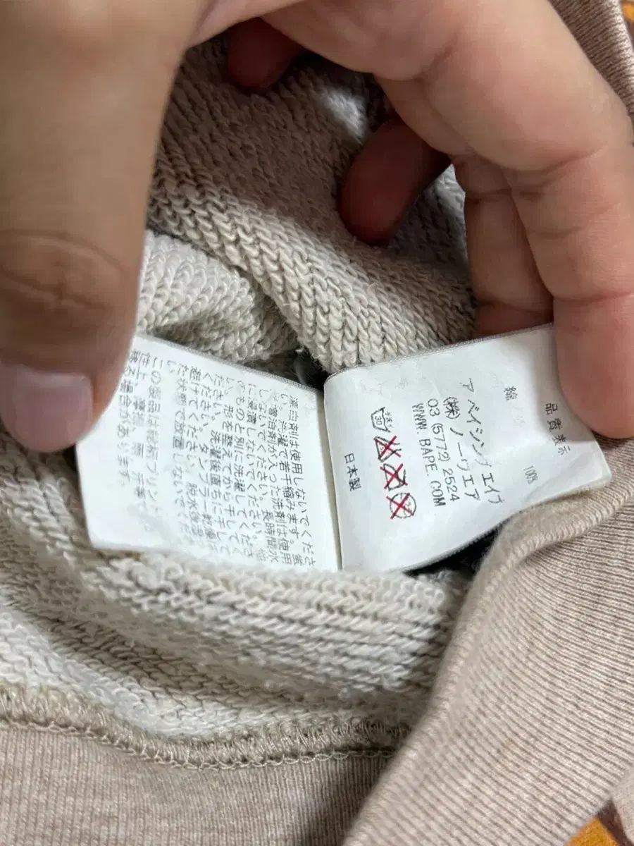  A BATHING APE アベイシングエイプ ベビー マイロ フード ジップアップ s パーカー トップス