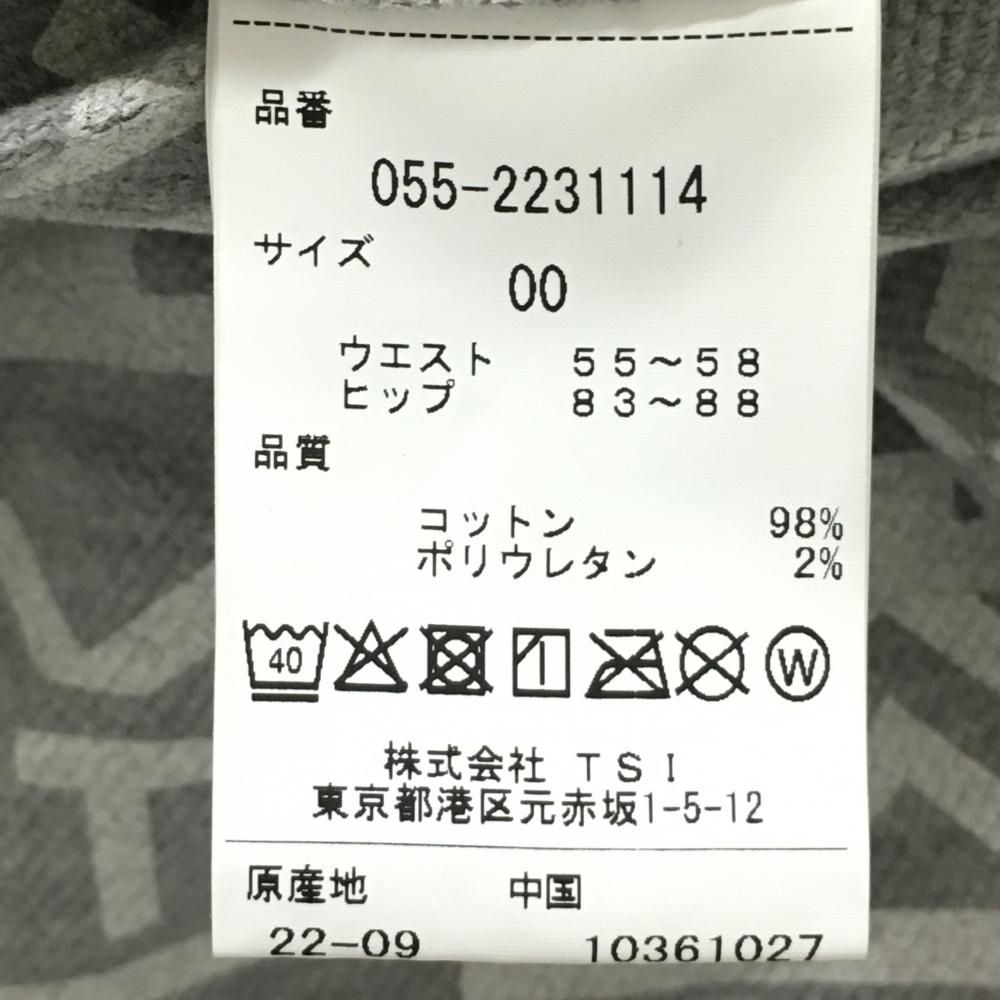 パーリーゲイツ パンツ