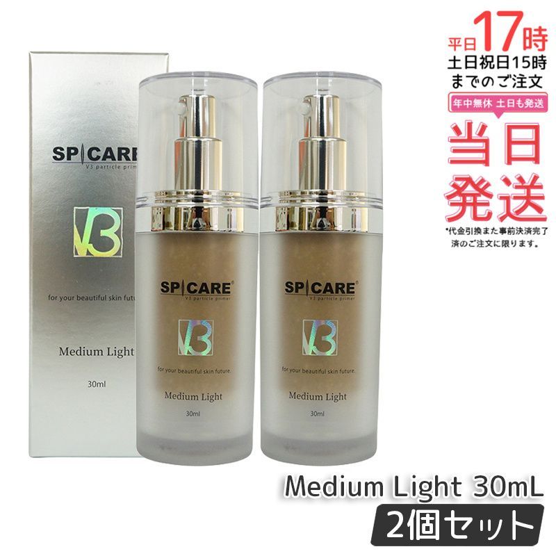 ミルボン エルジューダ グレイスオン セラム 120mL ×4個 セット