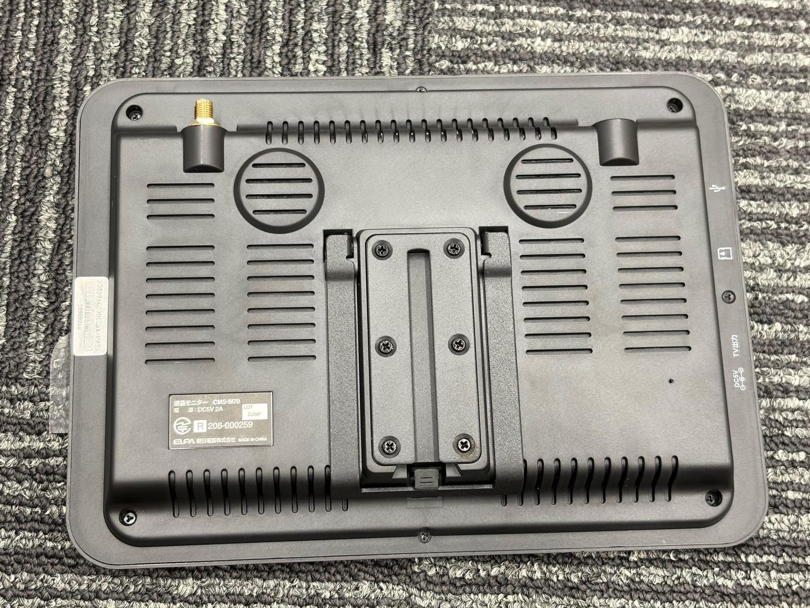  ELPA エルパ ワイヤレス防犯カメラ モニターセット 屋外監視カメラ 暗視 自動録画 CMS 7001 1818400 夜間暗視 3 M その他 防犯 セーフティ