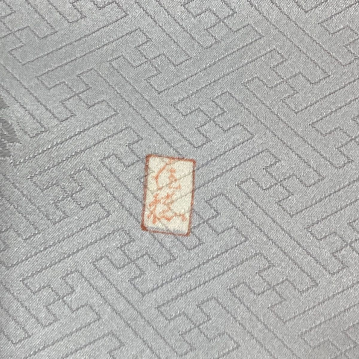 吾妻徳穂