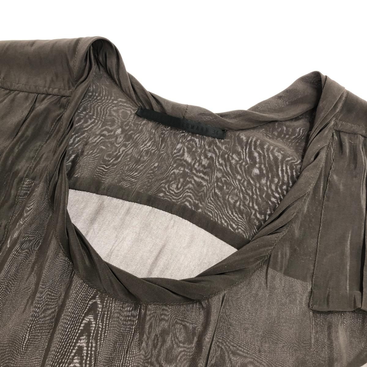 Haider Ackermann ハイダーアッカーマン ノースリーブデザイン