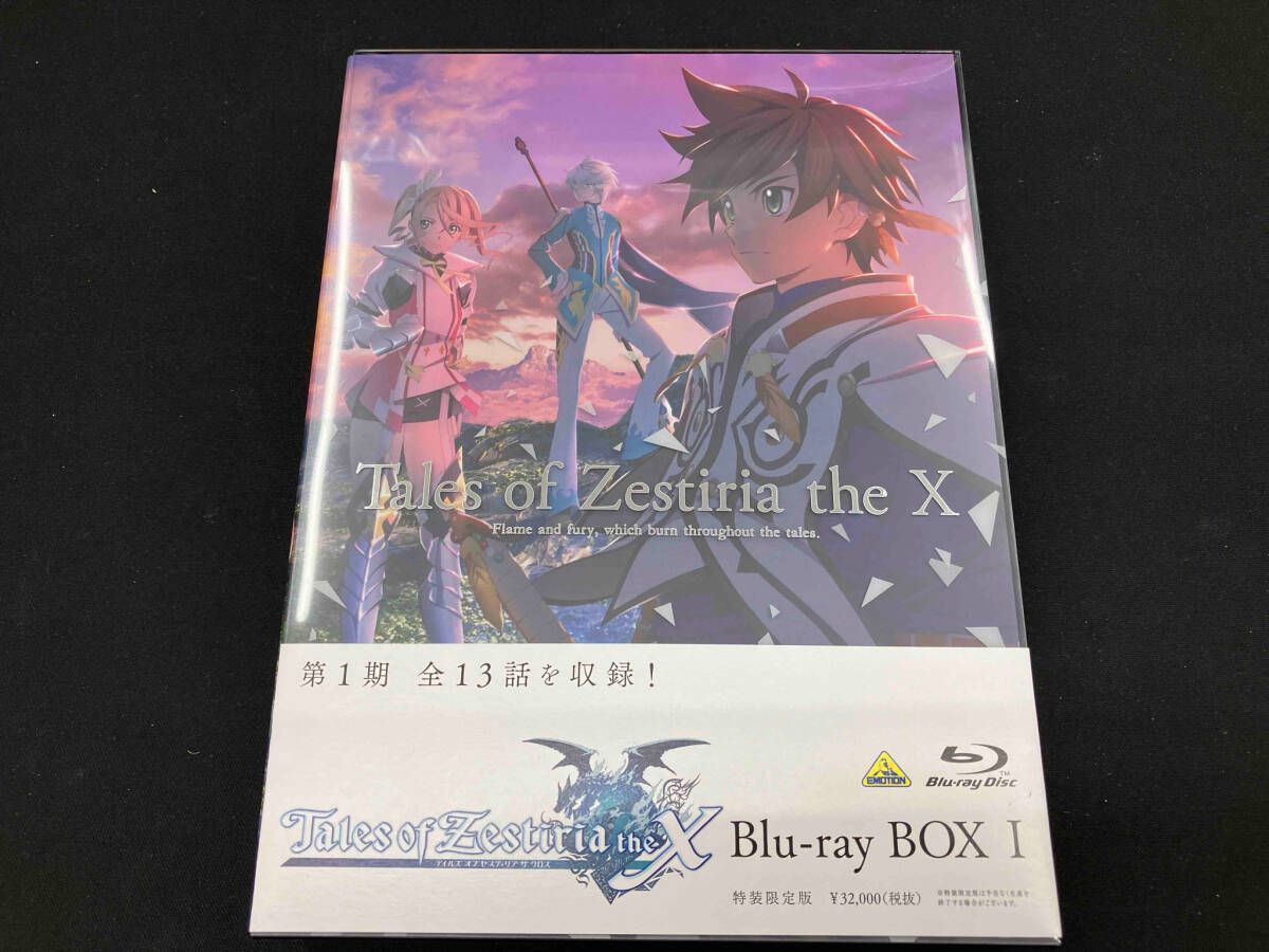 テイルズ オブ ゼスティリア ザ クロス Blu-rayBOX Amazon.co.jp: テイルズ オブ ゼスティリア ザ クロス Blu-ray