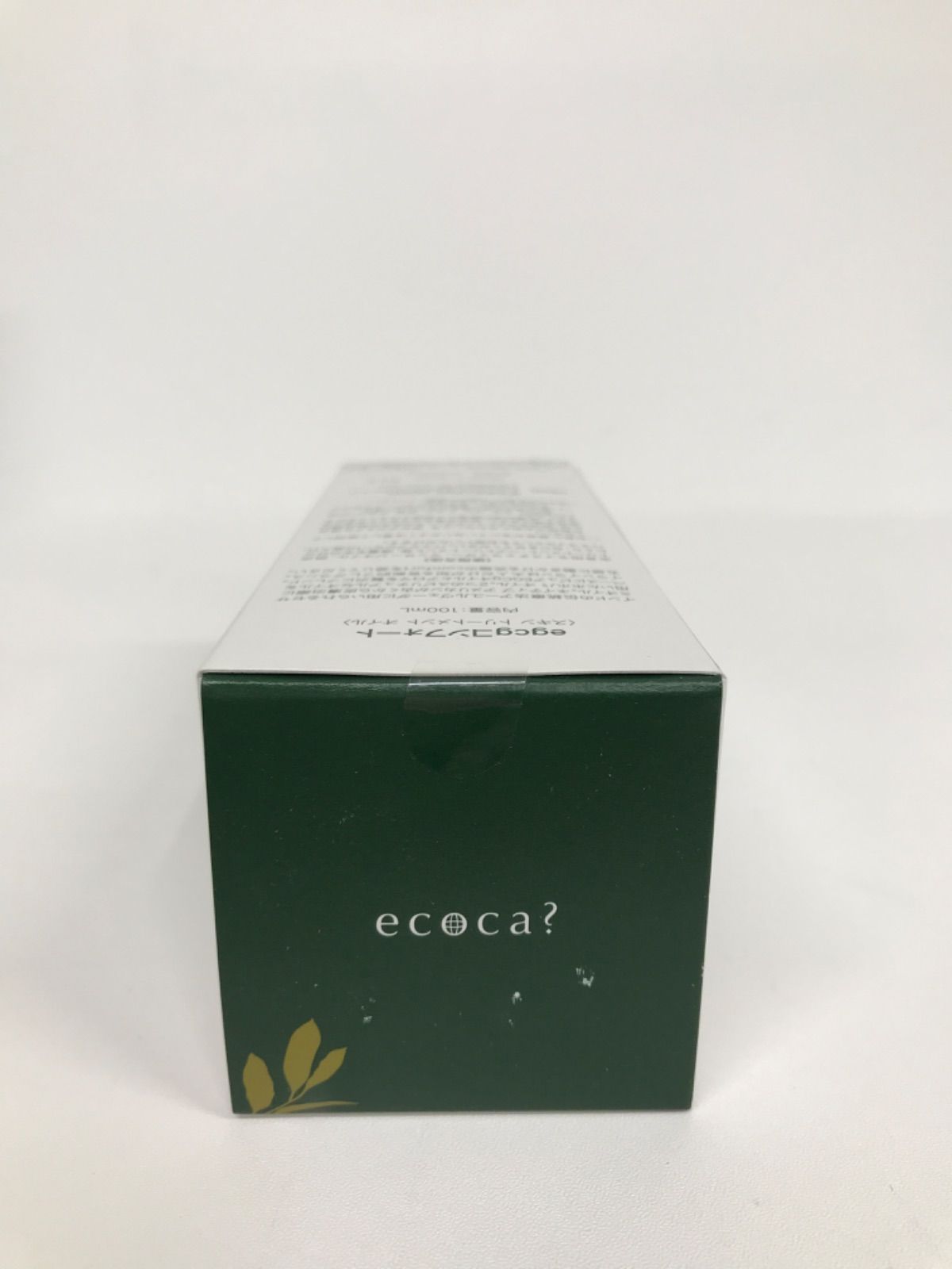 ティエンズ egcgコンフォート