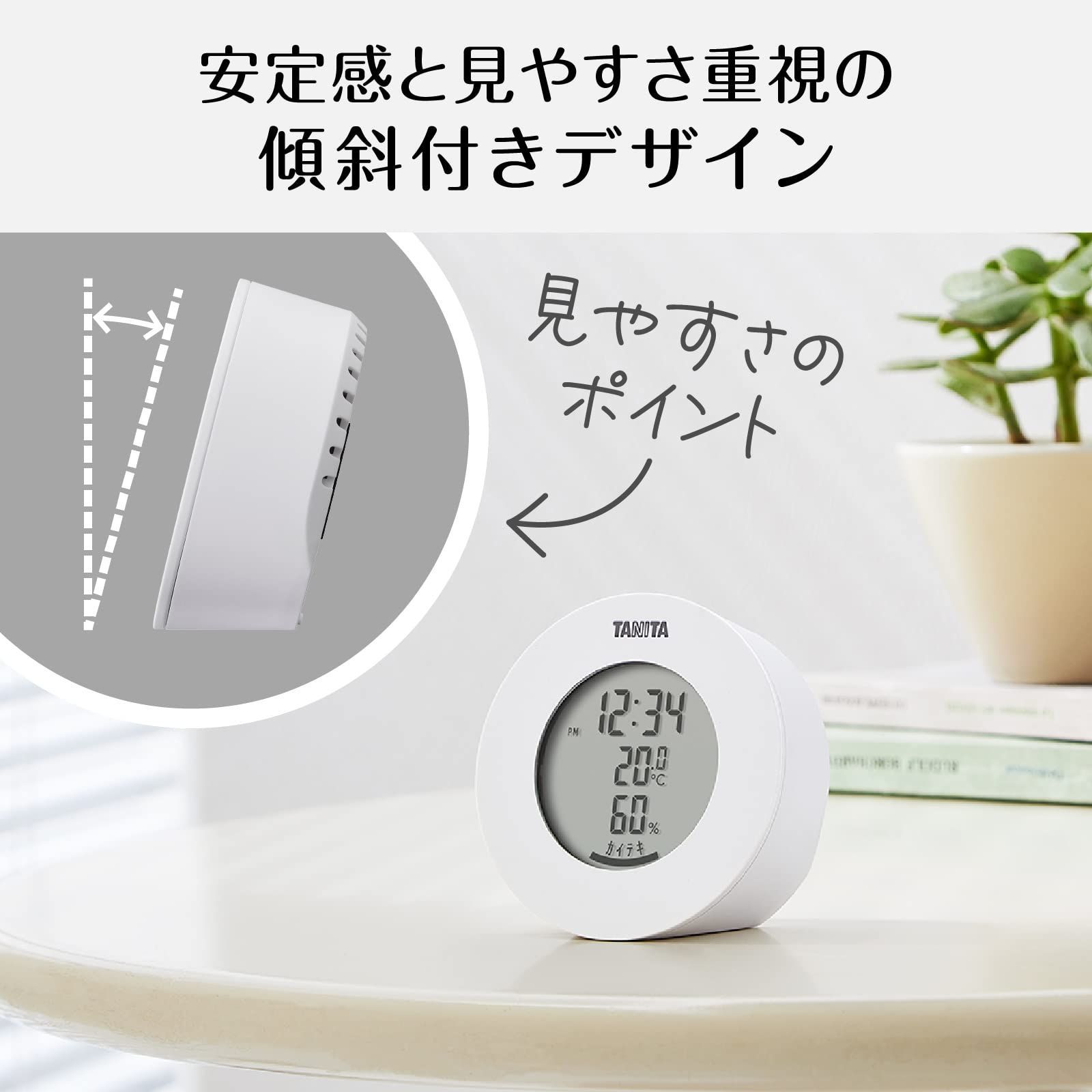 卓上 マグネット