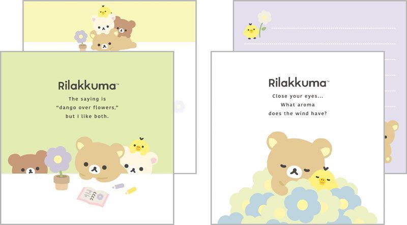 リラックマ　メモパッド　リ131 サンエックス San-X リラックマ 「BASIC RILAKKUMA Flower