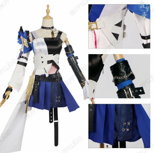 崩壊 スターレイル セーバル ランドゥー 衣装｜Serval Landauヒロインver ゲーム仮装 撮影OK コスチューム コスプレ cos cosplay