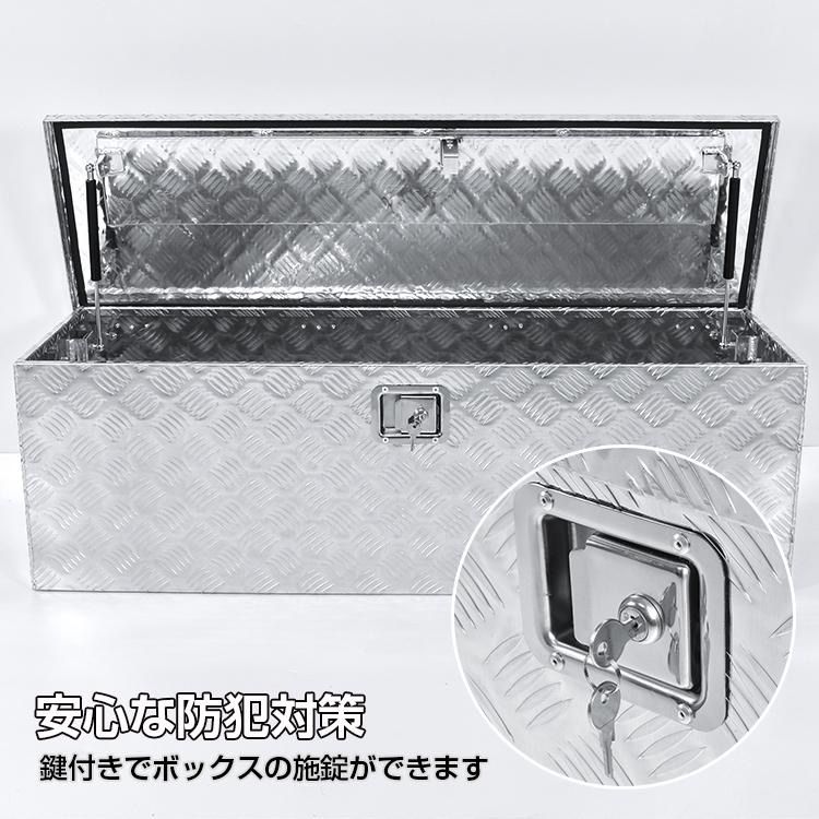 送料無料】【送料無料】工具箱 ツールボックス トラック 荷台 ボックス 