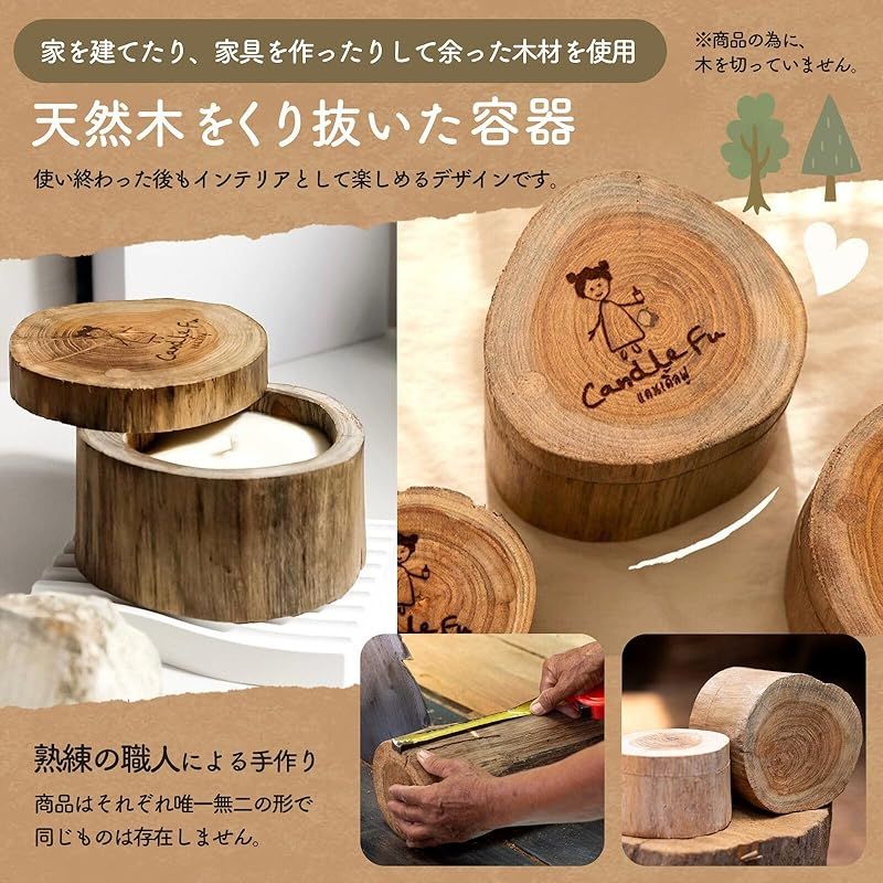 廃盤品】L'OREAL スマートボンド ステップ1&2 500ml