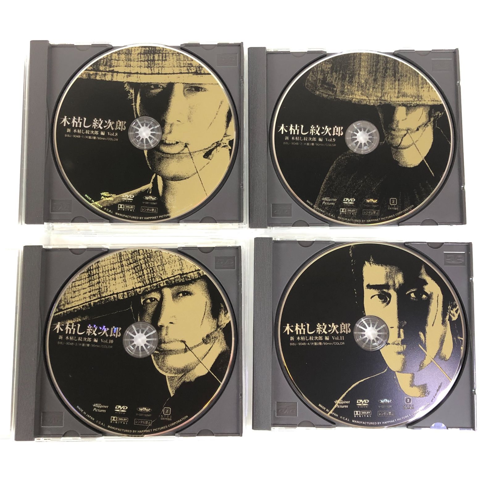木枯し紋次郎 新木枯し紋次郎 DVD BOX Ⅰ Ⅱ Ⅲ Ⅳ 1～4 セット 中古 