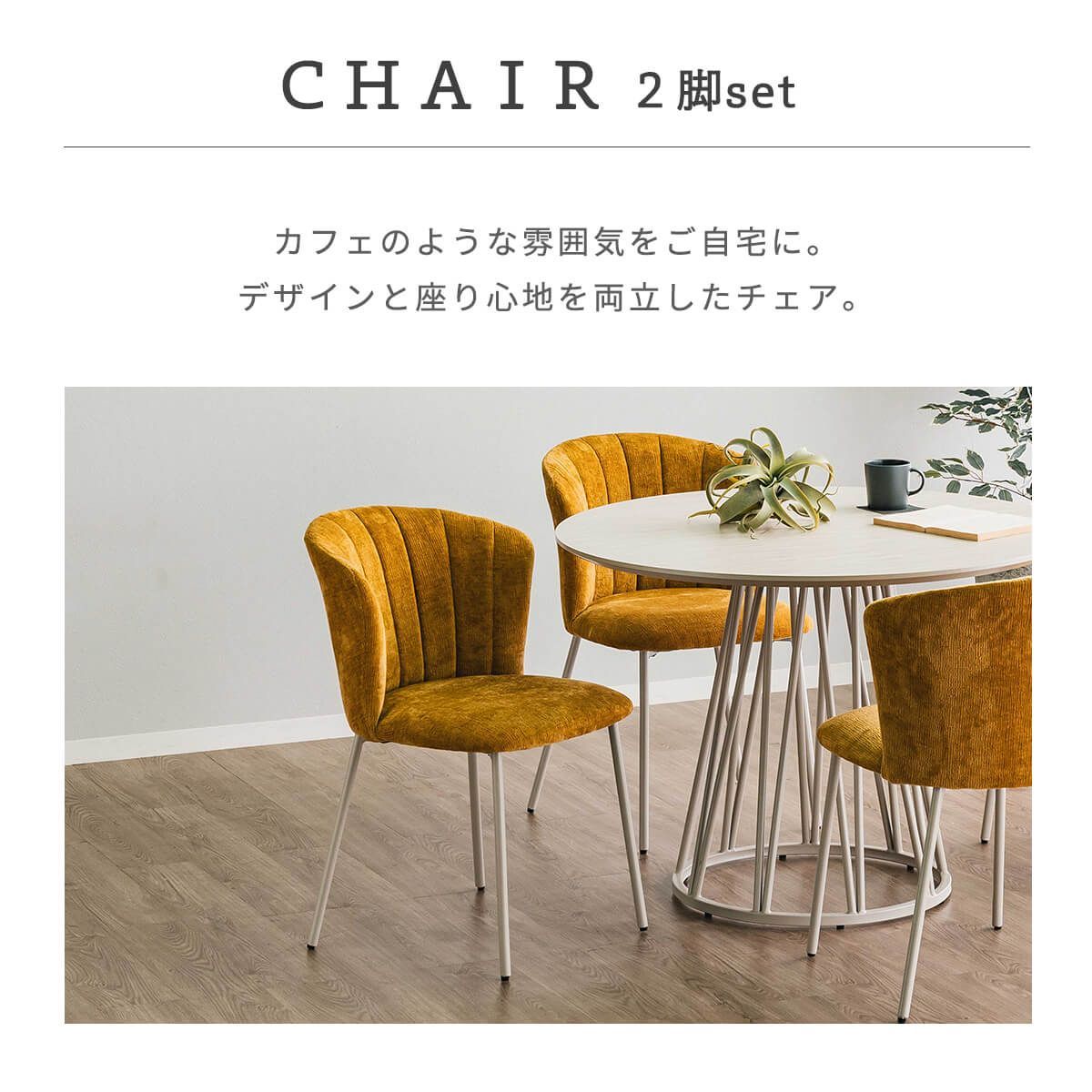 韓国インテリア カフェ