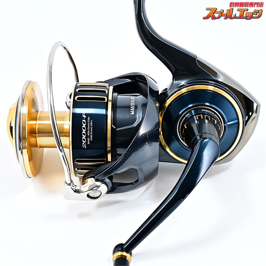 25ソルティガ 20000-P 新製品ダイワ 25ソルティガ20000-P 25000