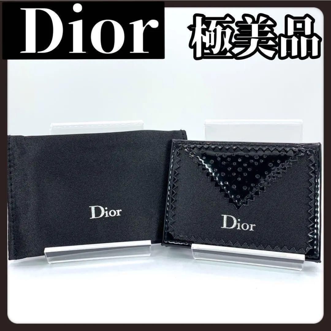 新作　DIOR ディオール ノベルティ　コンパクトミラー カバー付き　10点 新作 DIOR ディオール ノベルティ コンパクトミラー カバー付き 10点