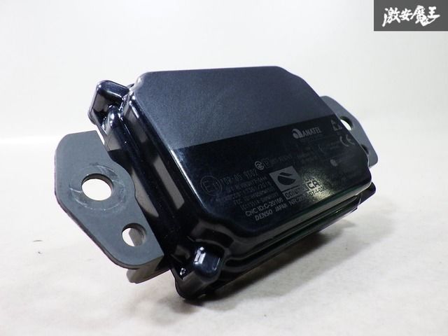 新品！クラウン220系ミリ波レーダーセンサー