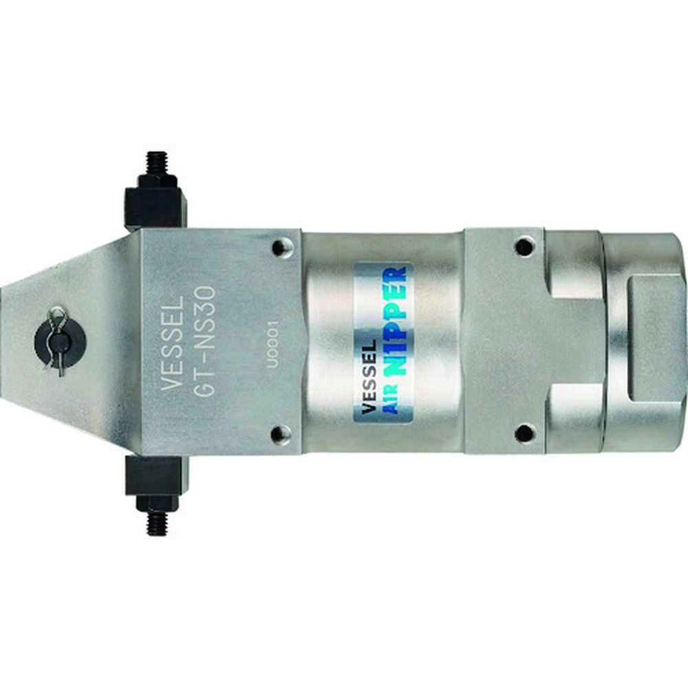 アルゼンチン 五月勲章 純銀製 勲四等 ケース、略绶付き 外交官