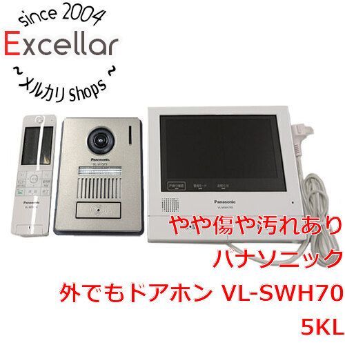 bn:7] Panasonic 外でもドアホン VL-SWH705KL - メルカリ 