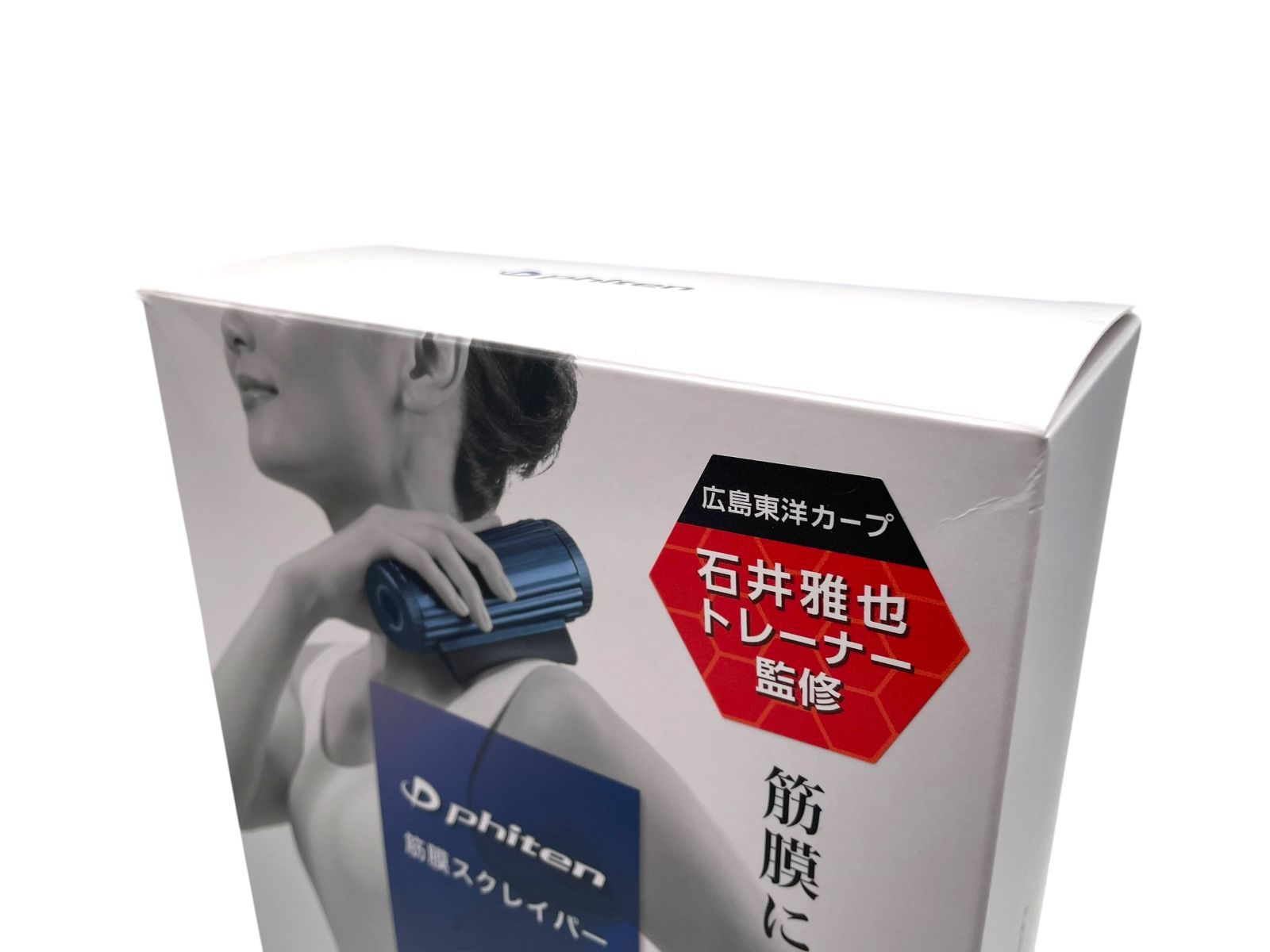 トクキレ】phiten ファイテン 筋膜スクレイパー [0420BE758000 