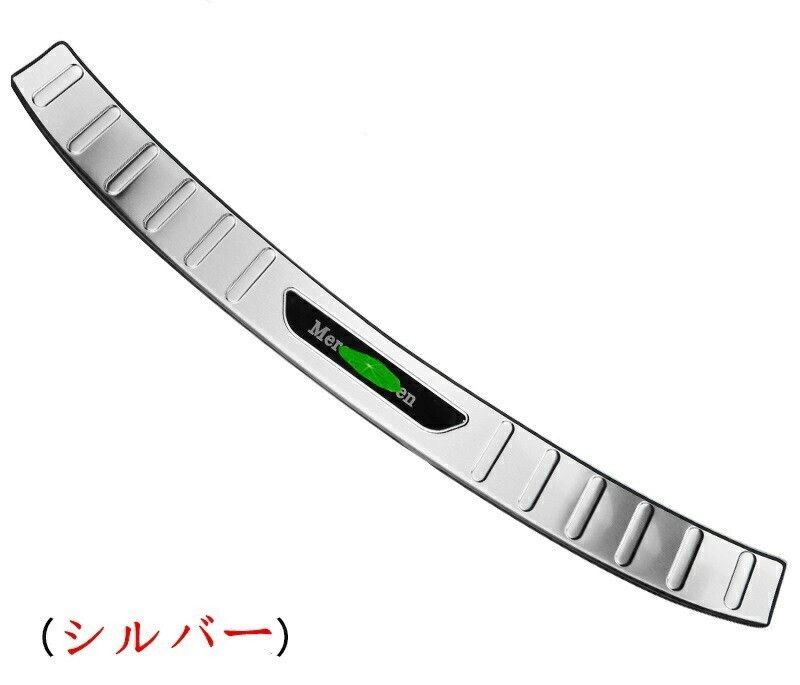 GLC|Cクラス トランク