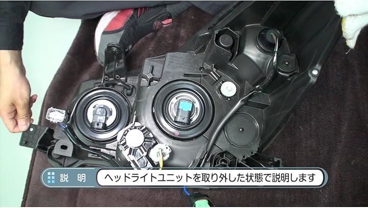Monster 互換品フォレスター 互換品 SJ5 メンテナンス DVD 内張り はがし 内装 外し 外装 剥がし 4点 工具 セット SUBARU スバル スマホ特典付 【ドアディフェンダー】 C107
