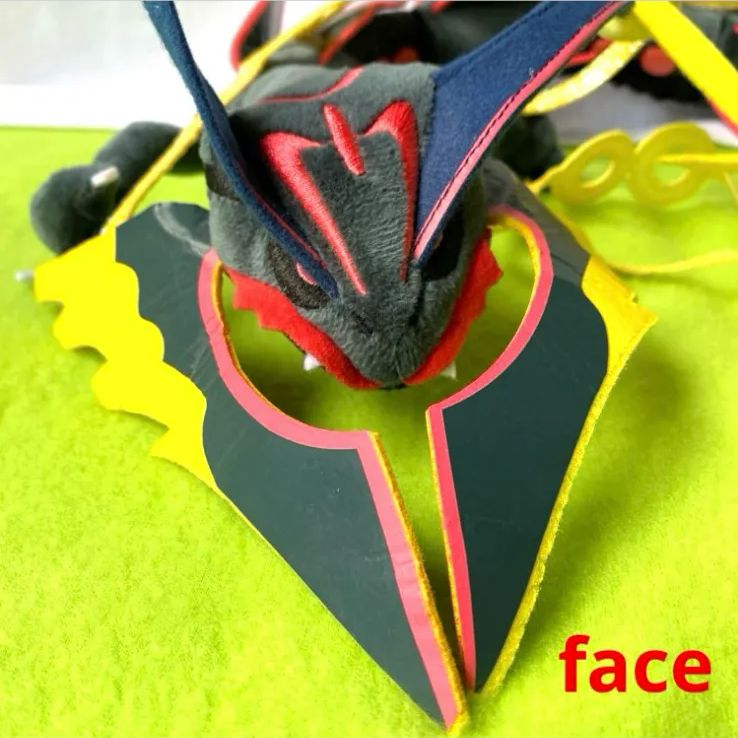 極上 希少タグ付き】黒いレックウザ ぬいぐるみ ポケモン