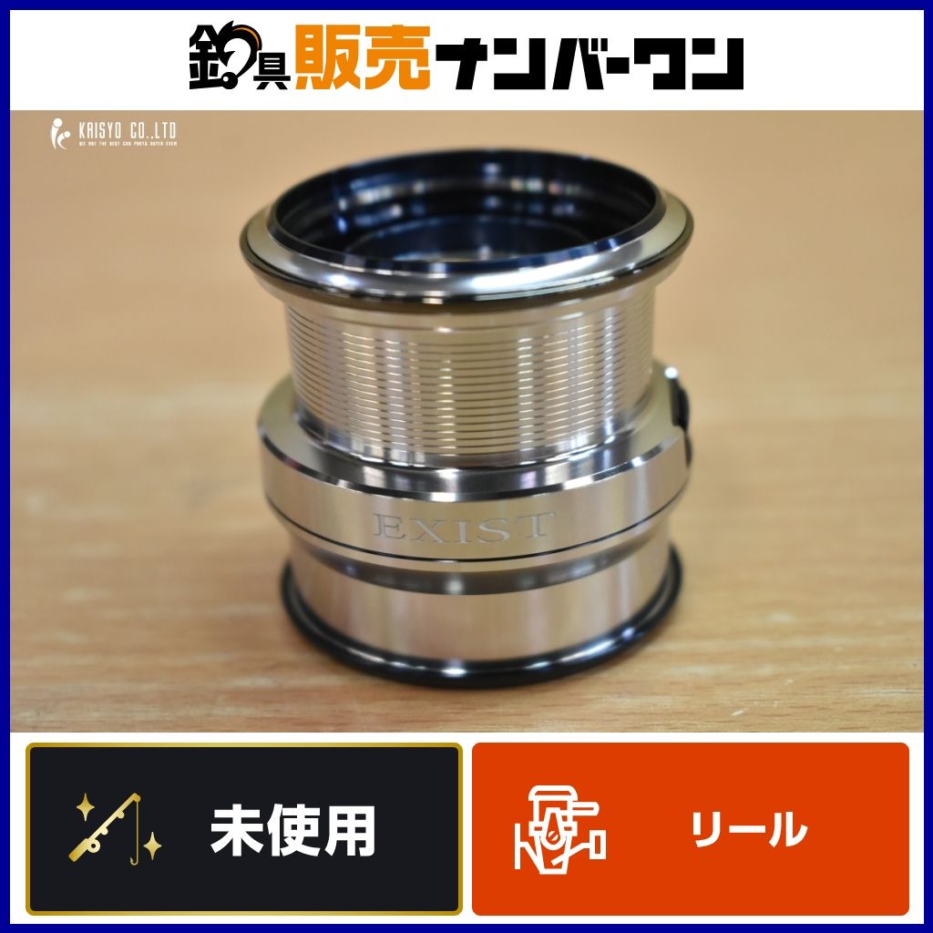 ダイワ 18 イグジスト LT 2500S-CXH 純正スプール DAIWA EXIST エギング バス 釣り 替えスプール 等に