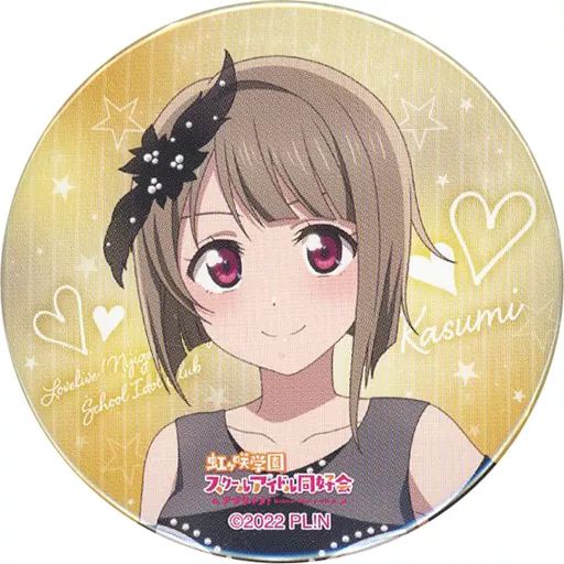 ラブライブ！虹ヶ咲学園スクールアイドル同好会 ラブライブ