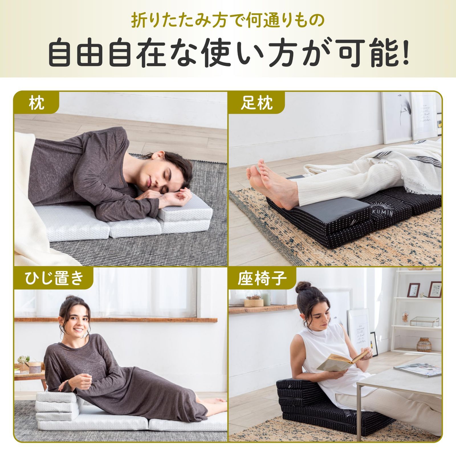220N 厚さ5cm