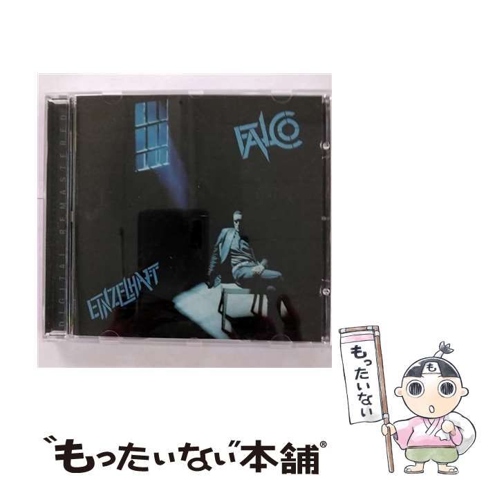 2discs CD sumika Lovers/｢伝言歌｣(DVD付) NOID0009  /00220 31z8T65kqTL._AC_SY200_QL15_.jpg