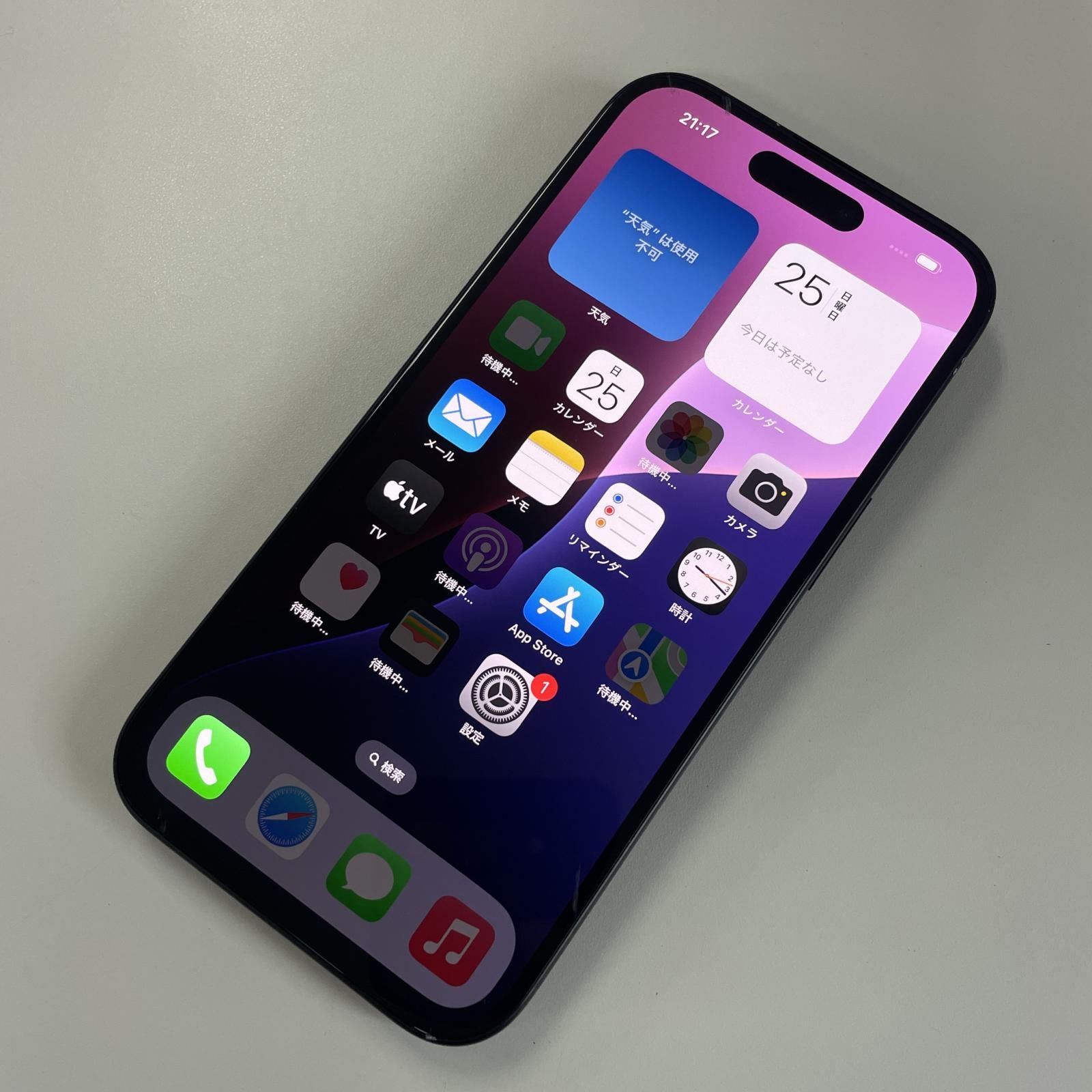 iPhone15 128GB ブラック SIMフリー 純正バッテリー99% バッテリー99