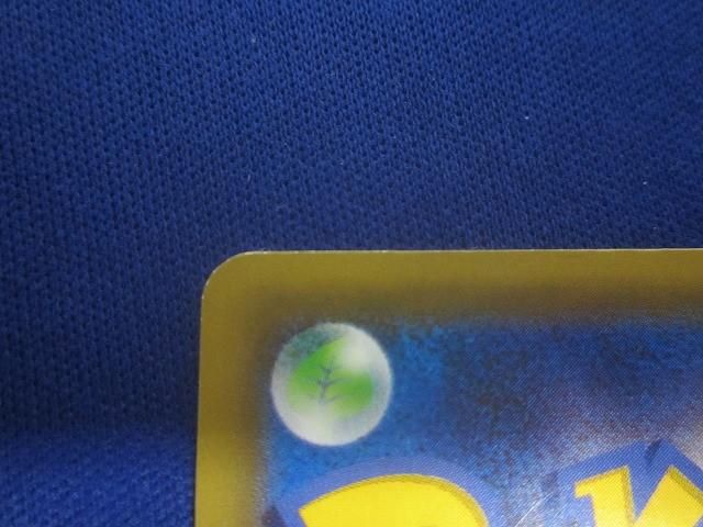 サーナイトEX UR