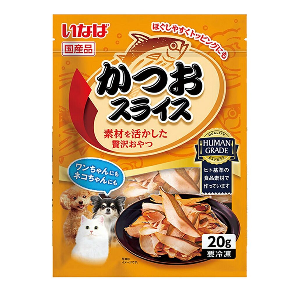 いなば 総合栄養食