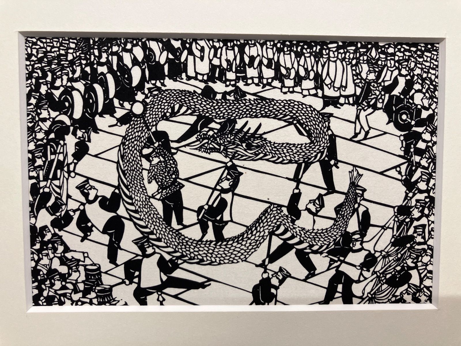 山下南風 版画（ハ255 （激レア 山下南風作 合羽版画 長崎くんち