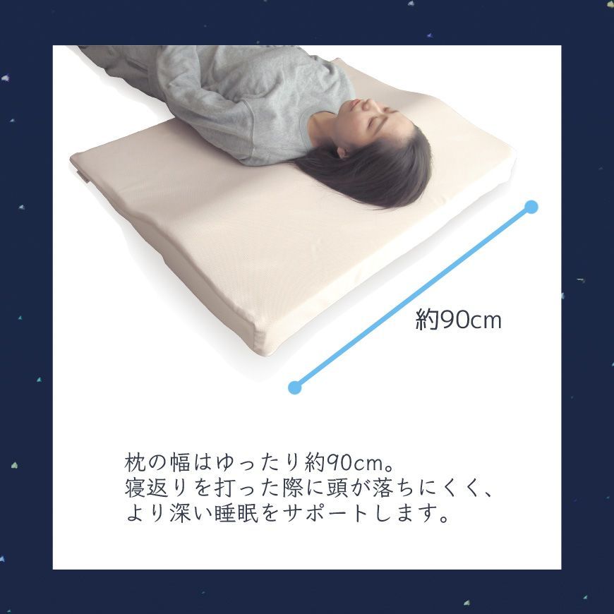 シングル