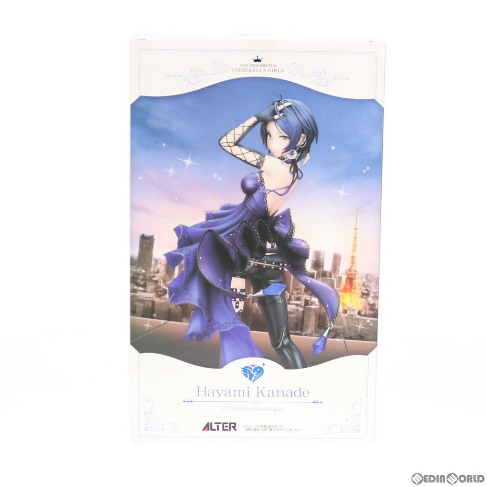 アルター 速水奏 ミスティック・ドーンver. フィギュア シンデレラガールズ 速水 奏 ミスティック・ドーンVer. | ALTER