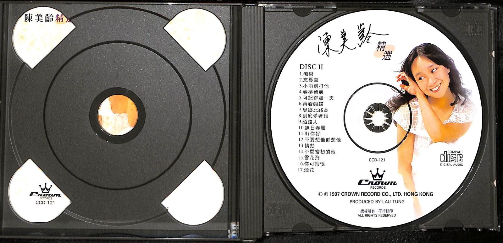 香港版2CD】アグネス・チャン 陳美齢精選 陳美齡 アグネス・チャン