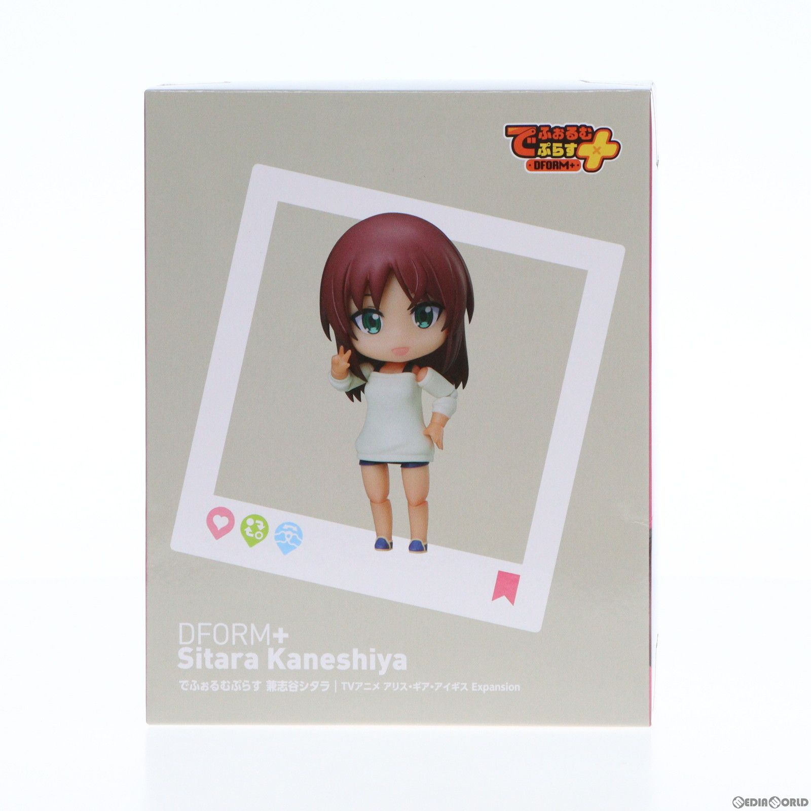 でふぉるむぷらす アリス・ギア・アイギス Expansionフィギュアまとめ売り 116780-4-