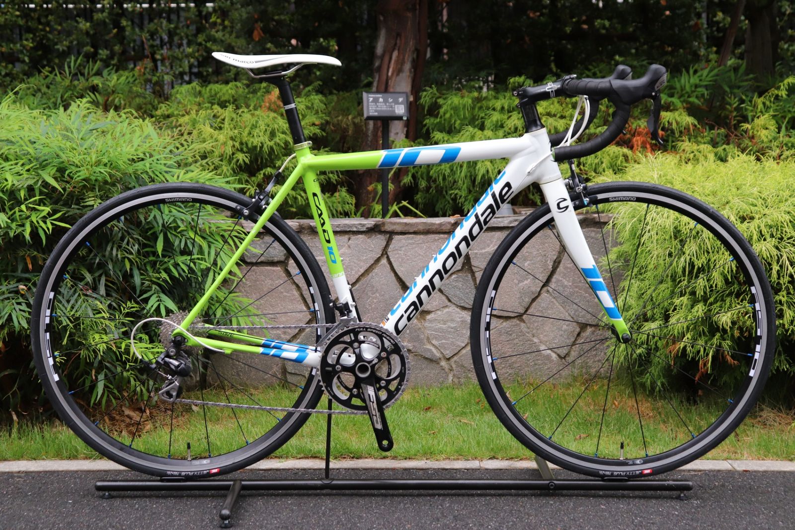キャノンデール CANNONDALE キャド CAAD10 2013年 50サイズ シマノ 105 5700 10S アルミ ロードバイク さいたま浦和店