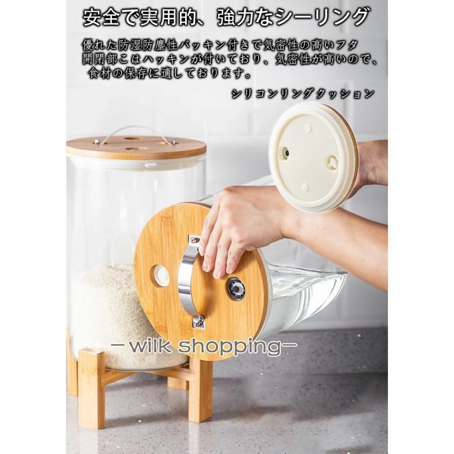 計量カップ付