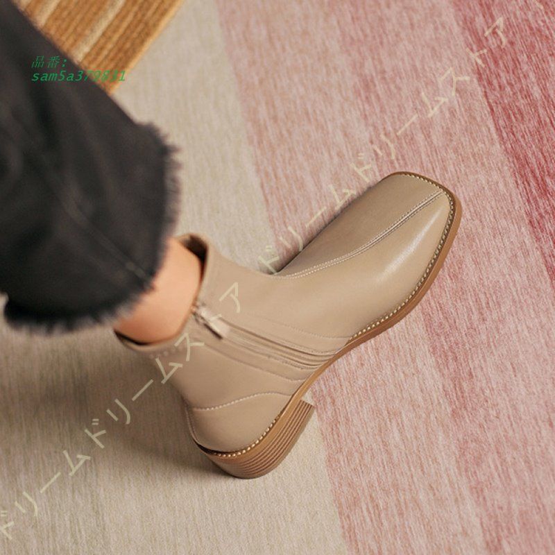 サイドジップ ブーツ