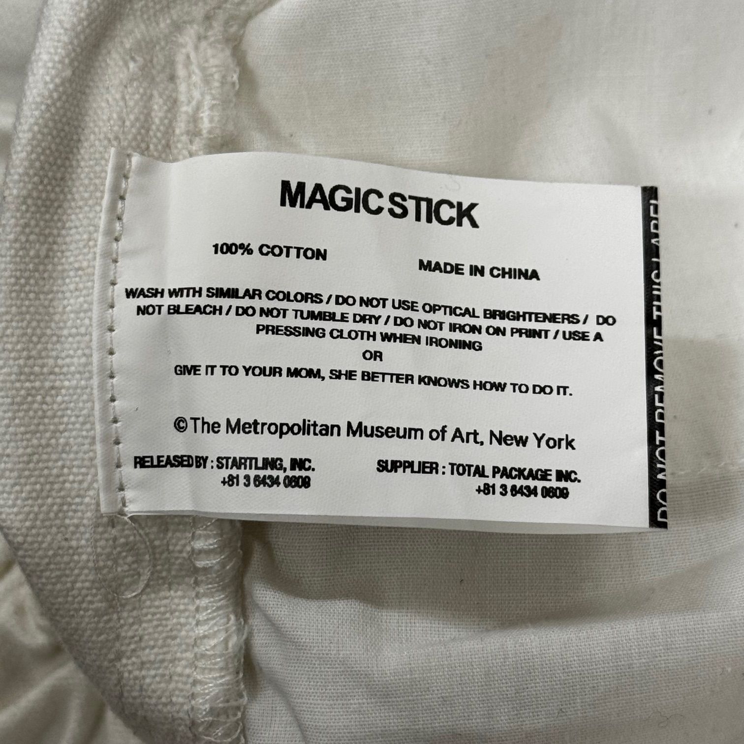 参考上代40700円 MAGIC STICK × THE MET 24SS ARTIST PAINTER PANTS 