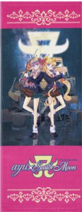 新品未使用　フェイスタオル　セーラームーン　アユ　コラボアイテム ayu × 美少女戦士セーラームーン フェイスタオル ピンク 浜崎