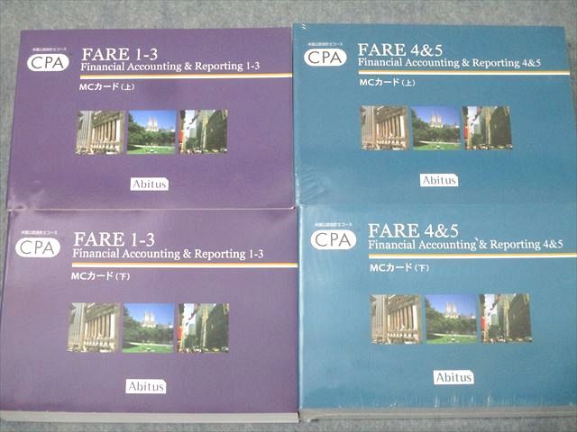 アビタス USCPA 米国公認会計士 A＆A/BEC/FARE/REG 論点カード/問題集等 Ver.5.2 状態良多数(一部未開封有)30冊★ 372L4D アビタス USCPA 米国公認会計士 A＆A/BEC/FARE/REG 論点カード