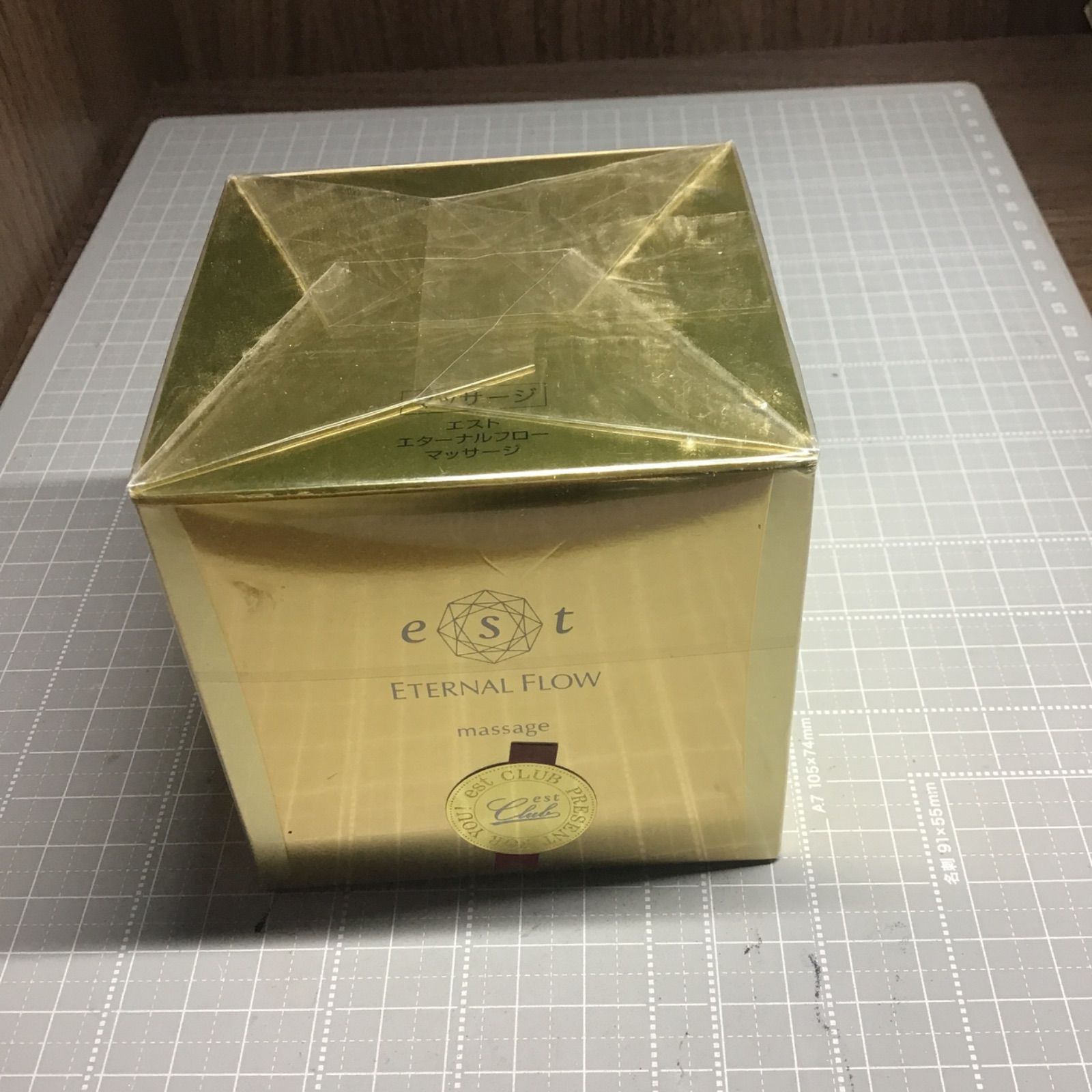 エスト エターナルフロー マッサージ 150g エスト エターナルフロー マッサージ 150g