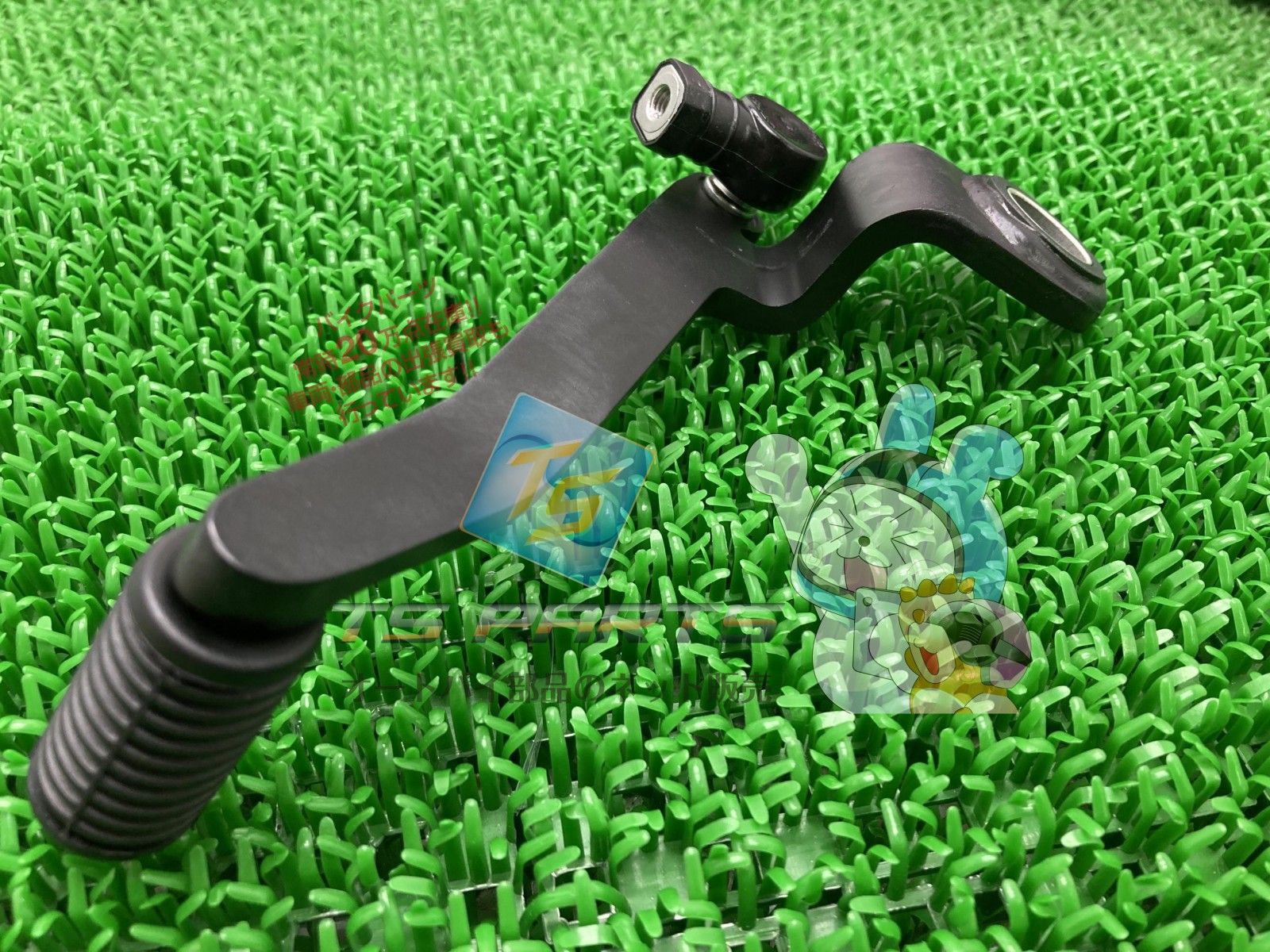 ハト ZX-25R チェンジペダル 在庫有 即納 カワサキ 純正 新品 バイク 部品