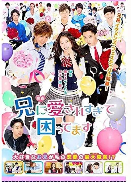 愛のお荷物 [DVD] Amazon.co.jp: 愛のお荷物 [DVD] : 三橋達也, 山田五十鈴, 北原