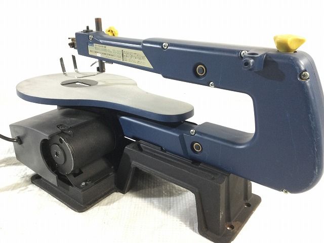 アースマン 400mm